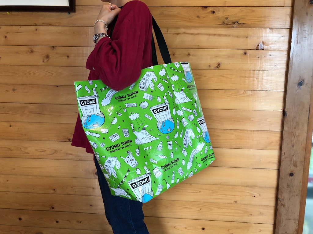 【2023年版】業務スーパー「オリジナルエコバッグ」は104円で可愛い！大容量◎