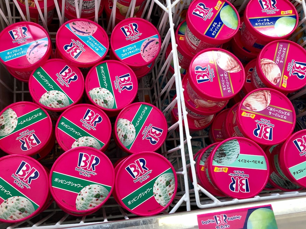 サーティワンアイスがデイリーヤマザキ系コンビニで買える！11種の味や値段を調査