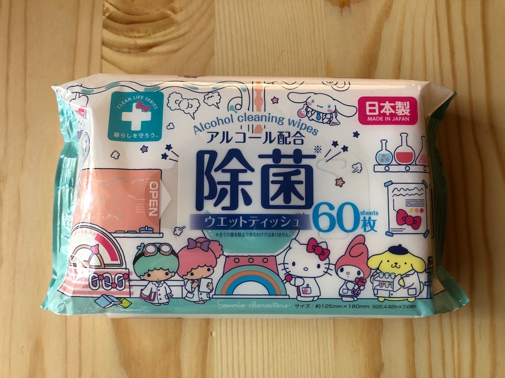 【100均】サンリオコラボグッズをランキング！セリア「ウェットティッシュ」が1位
