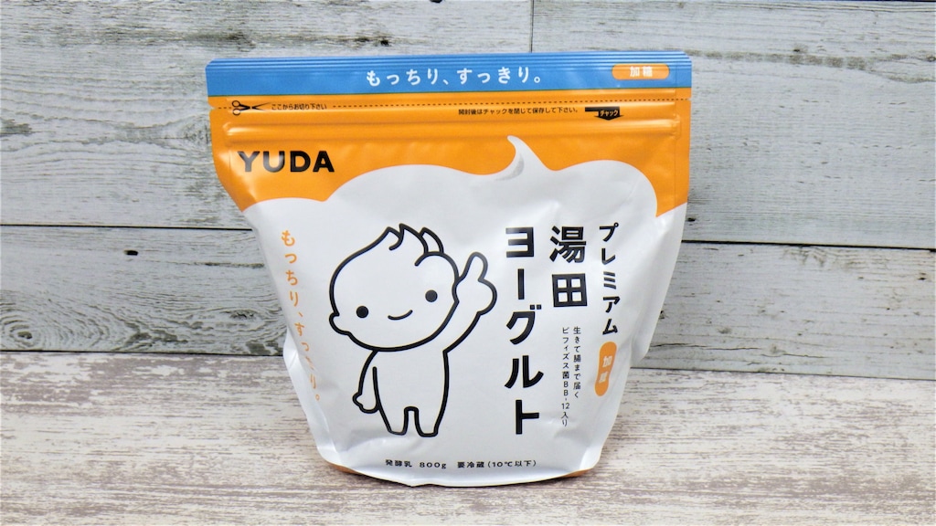 コストコの「プレミアム湯田ヨーグルト 加糖」は濃厚な美味しさで虜になる人続出!?