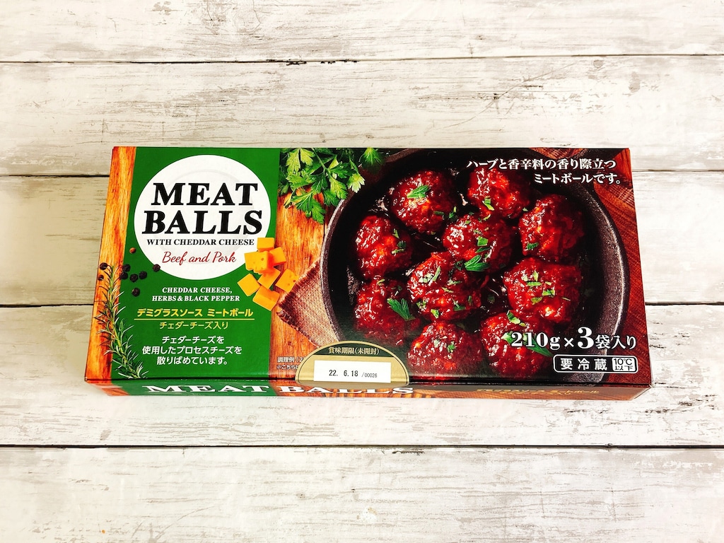 コストコのミートボールはチルドで簡単ごちそうおかず！ドリアやパスタにアレンジも