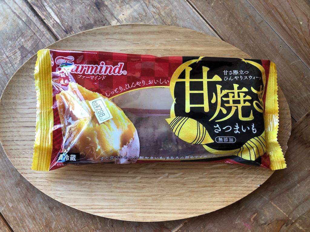 ファミマの冷やし焼き芋「甘焼きさつまいも」は298円！新感覚の涼