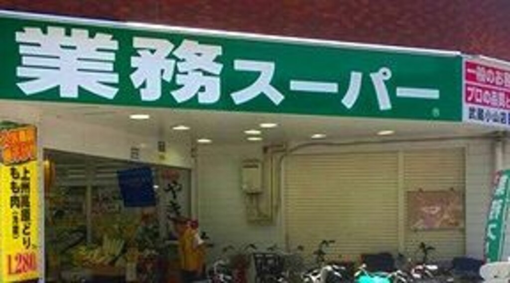 高コスパ！業務スーパーで人気のトマトソースやパスタソースは美味しくて時短にも◎