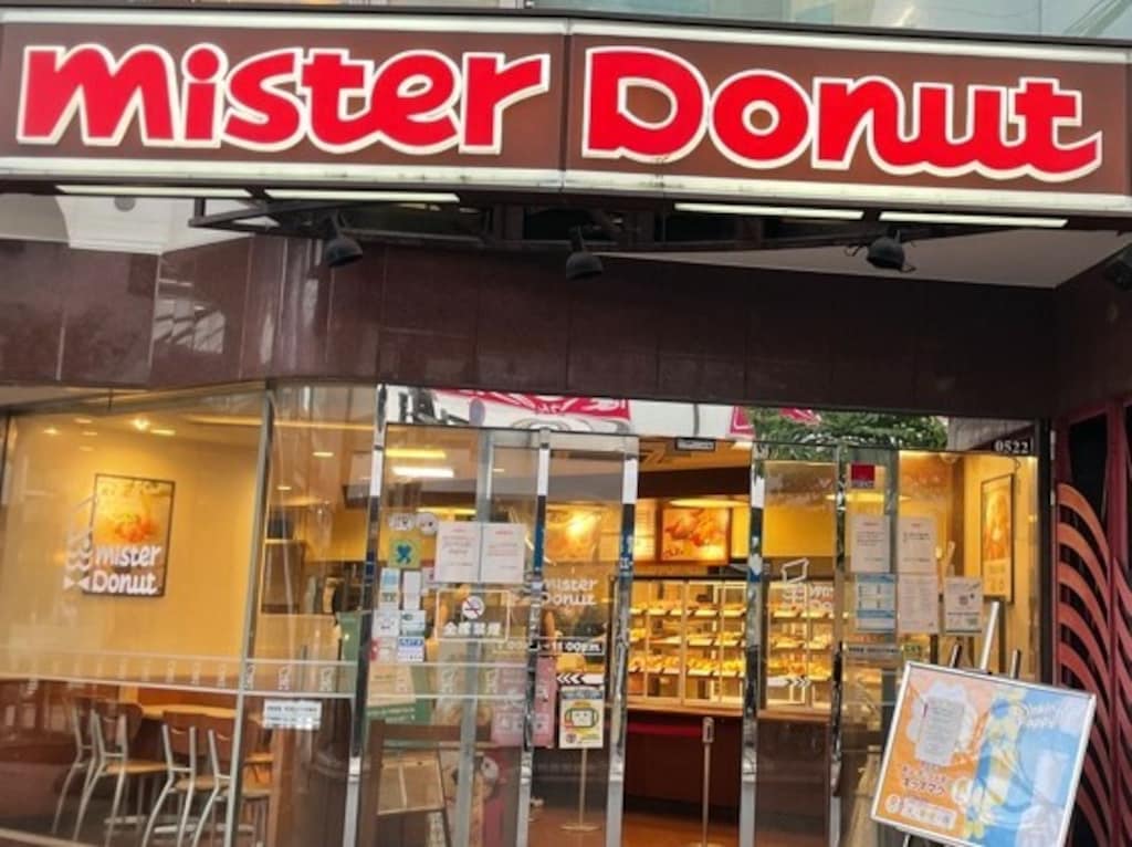 ミスドのドーナツの賞味期限は当日中！翌日以降もできるだけおいしく食べる保存方法