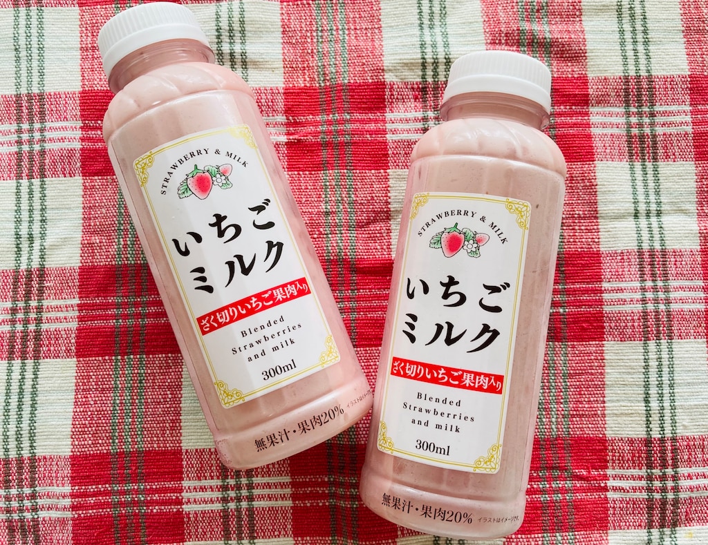 ファミマの「いちごミルク」は数量限定！凍らせるアイスアレンジも◎