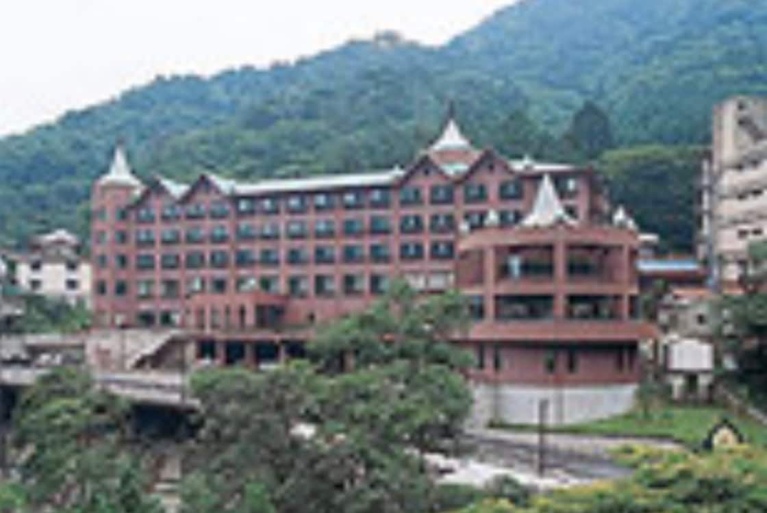 Hotel de Maronie Yunoyama Onsen