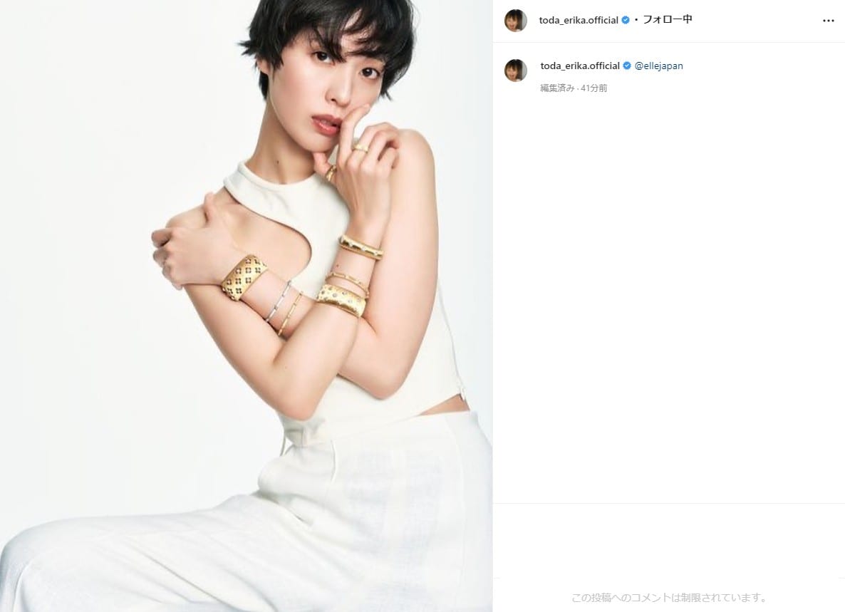 戸田恵梨香 美しすぎるベリーショート姿披露 黒のジャケットや白の肩出し衣装を格好良く着こなす All About News