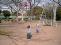千葉県の子ども医療費助成を比較！2009