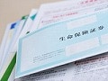 誰でもできる保険整理術