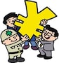 みんなが買う投資信託。安心できて儲かる!?