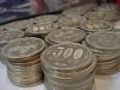 こうなるんだ！グレーゾーン金利の廃止後