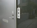 家計再生と糖尿病治療は意外にもそっくり！