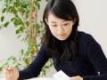 債券を買う人は、金利を知らなきゃ損！