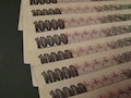 国民年金をお得に支払う&増やす方法