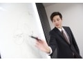 会社員と公務員、年金にも差が!? 共済年金とは