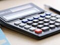 平成20年住宅ローン返済中の世帯の家計収支