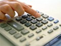 ネットで民間の格安教育ローンに申込む