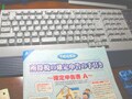実践！確定申告A様式の記入（医療費控除の場合）