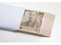 バイトが会社に“バレる”可能性とは