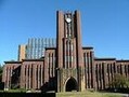 大学受験の準備期間