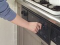 ガス代節約の基本