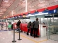 北京航空券の種類
