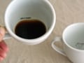 右利きでも使いたい！　左利きのためのコーヒーカップ