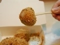 麻[米署]・涼圓／台湾のスイーツ