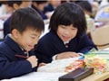 教頭先生が語る立命館小学校の魅力ある教育