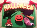 折り紙でハロウィンデコレーション！