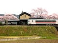 ウィークエンドパスで温泉三昧の週末旅行！