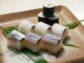 さんまの棒ずしの作り方