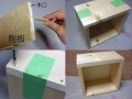 木箱をDIYで作る！木箱・ウッドボックスの作り方