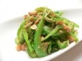 ピーマンとジャコと落花生のカレー炒め