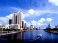 台湾の物価
