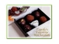今年のバレンタインは和ッ！チョコレート