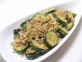 ズッキーニのパン粉焼きレシピ……5分で簡単おつまみ！