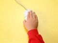 学習教材を無料ダウンロード