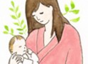妊婦さんの救急車が受け入れられるために