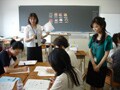 国際理解教育につなげる小学校英語活動