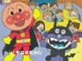 それいけ！アンパンマンと英語で遊ぼう！
