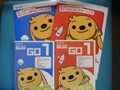 子ども英語学習ソフトウェアは成果あり？
