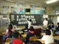 ５年生から始まります！小学校英語の必修化