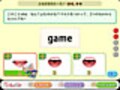 【キッズソフト】シカクいアタマをマルくする　日能研 英語Basicフォニックス編