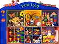 【キッズソフト】I SPYがパソコンソフトになった！　I SPY JUNIOR