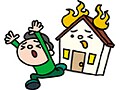 【サイト】いざというとき慌てないために　子供と一緒に！地震・災害対策