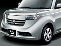 新型bBは「音」「光」「まったり」が見どころ！