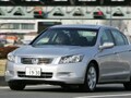 "最上級"を凌ぐ? インスパイア試乗レビュー