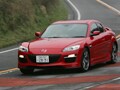 RX-8は「つまらなくない」!?  試乗レビュー