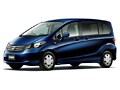 ホンダ フリードは「小さくて広い」！